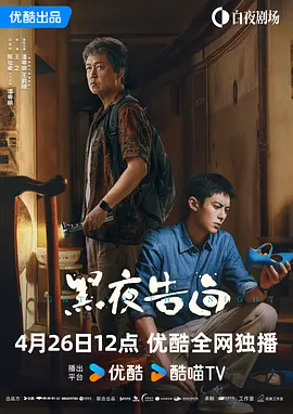 私拍在线
