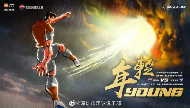 私拍在线