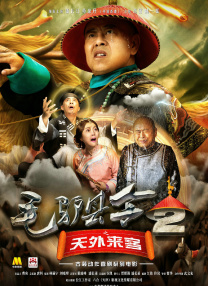 私拍在线